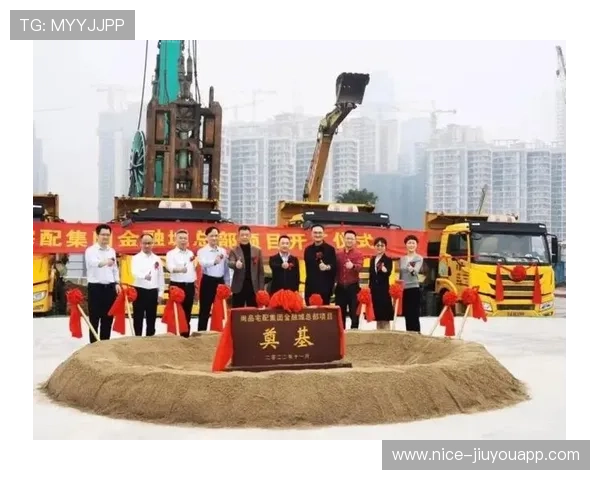 2026年足球基层场馆公益改造项目竣工仪式举行，公益足球场地管理使用协议